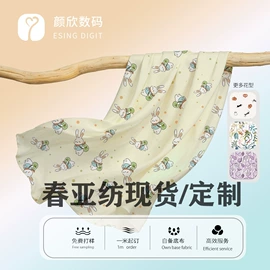 印花、扎染布;其他棉类面料;其他针织面料