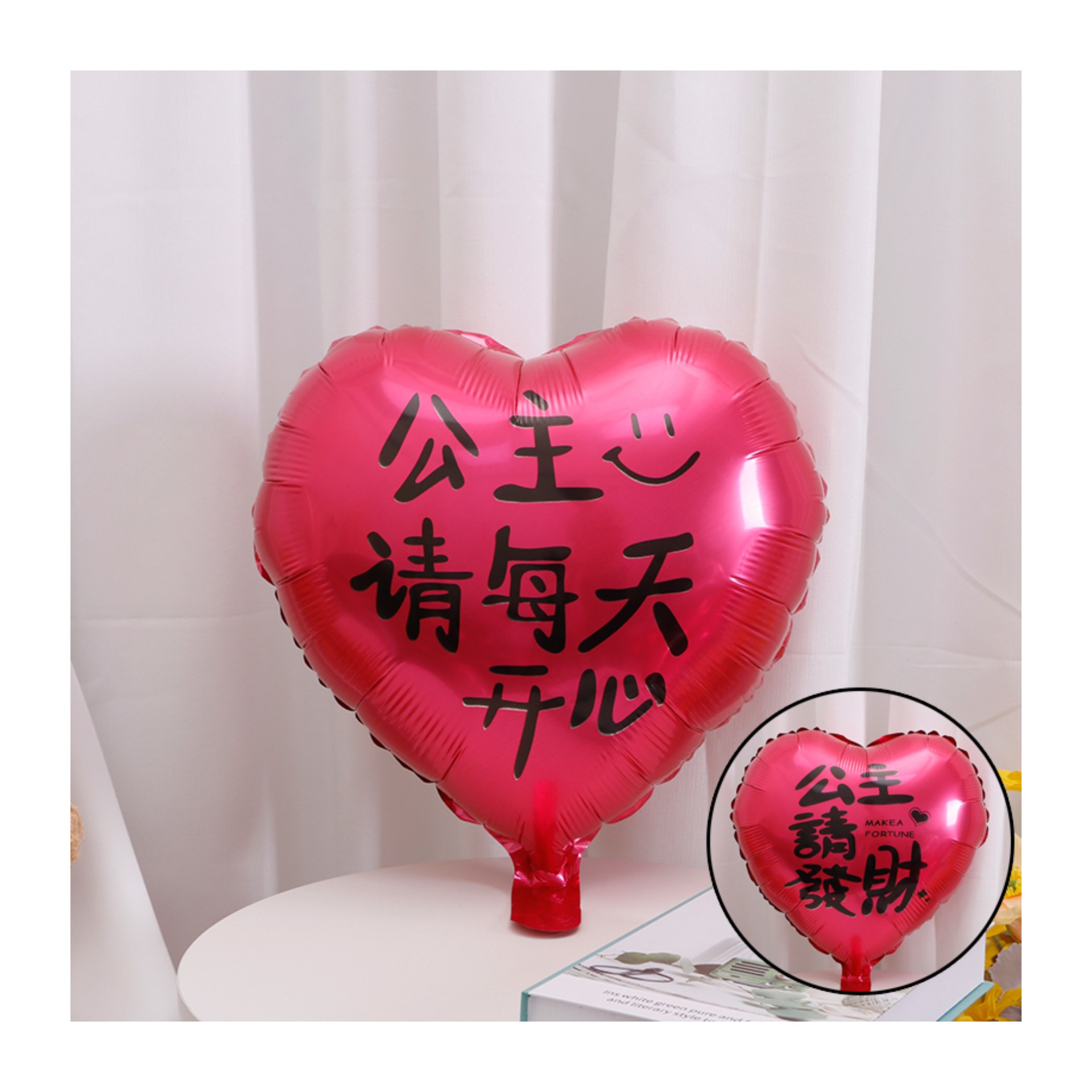 Palloncini in foil a forma di cuore per feste di compleanno_voghion.com