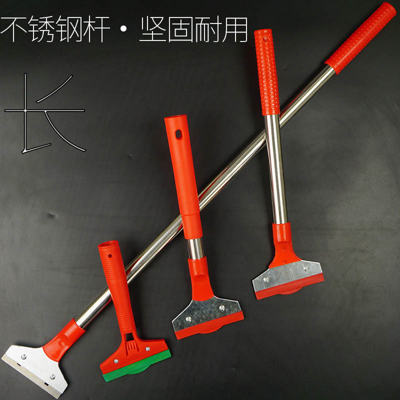 U.S. Seam Cleaning Blade Long Cleaning Blade Blade Stainless Steel Cleaning Blade Stone Blade Rubber Removal Blade Tool