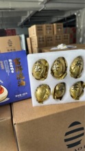 ���ϲ�AA�����ں������p�S��80g/ö�V���������t���ֺ�����