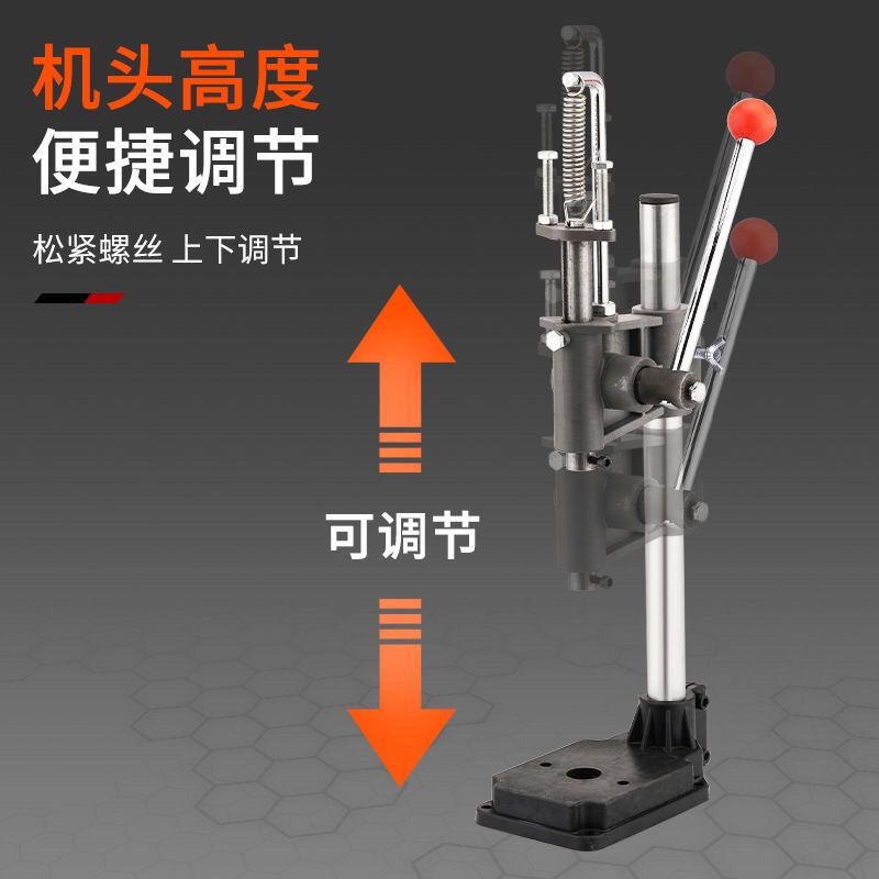手动压力机打孔冲压机模切机冲孔菱斩机小冲床打斩机手压机机械