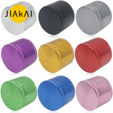 现货平板直径63mm四层CNC铝合金磨烟器金属手动碎磨器烟具grinder