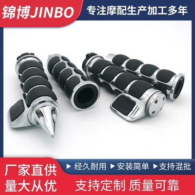Riding Cross-car Handlebar Glue Original, Motorcycle Handle Cover