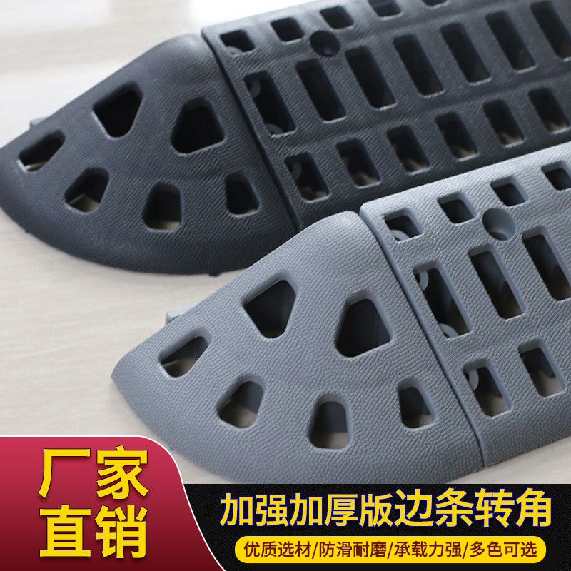 4/5/6cm sala de lavado de coches rejilla de empalme de plástico antideslizante alfombra de piso de borde de plástico tira de la esquina de un solo pedido no enviado