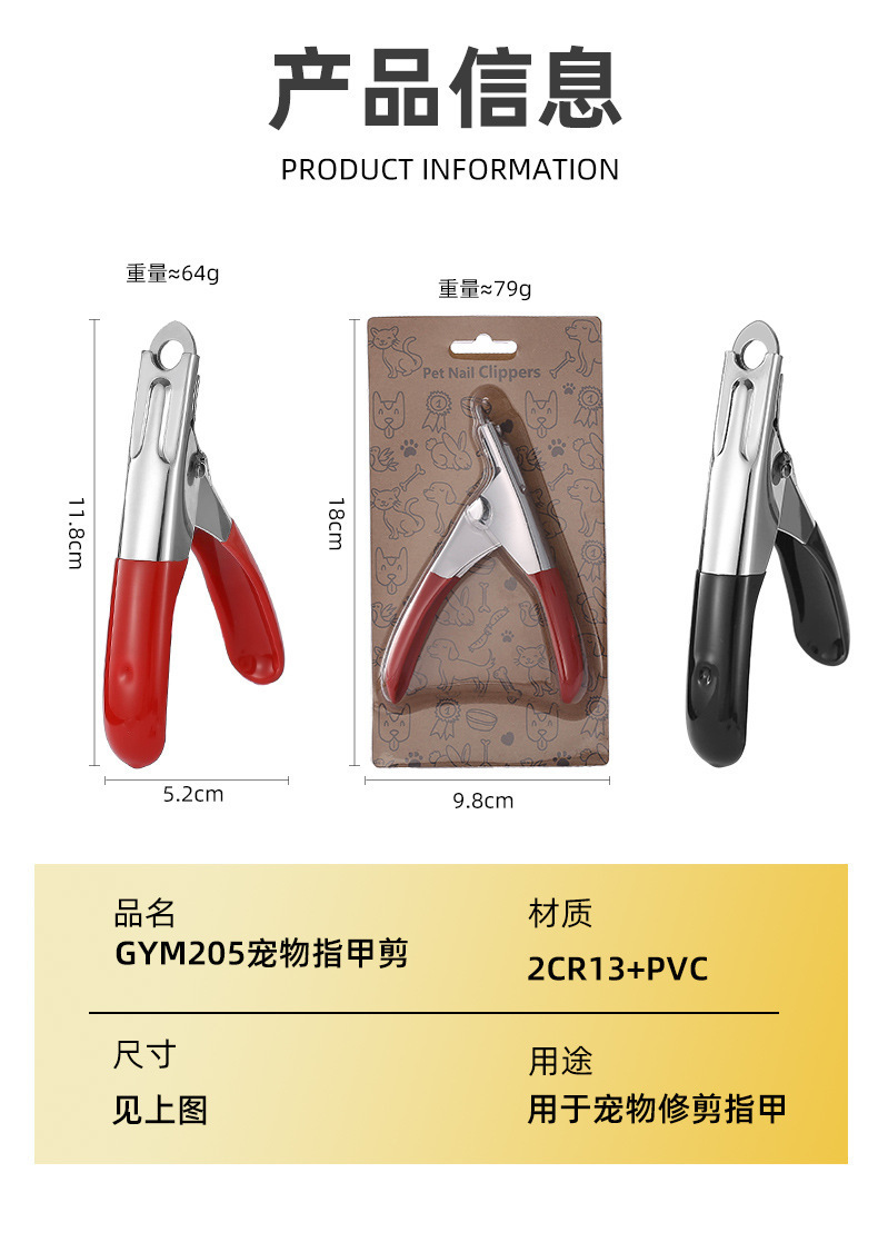 b79a1454-7748-46ec-bcf0-947f1b084475.jpe