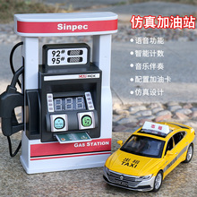 ��ͯ����վ���ģ�ͷ�������T��С��܇�к�Ů3�q6�����^�Ҽ����