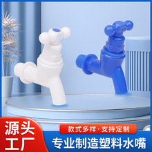 �pɫ�p�����Dʽˮ���^ �ݼy���b����ˮ�� ����©ˮˮ���^