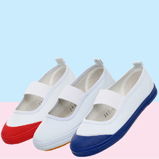 ɽ�|�zЬ��Ь��ͯ�赸Ь����Ь�׃��@С��Ь�ɾo���w��ЬСͯЬ