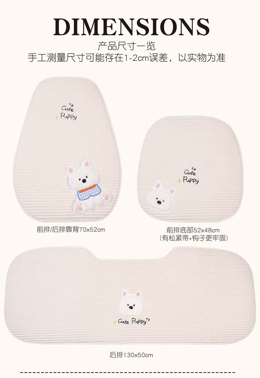 New Car Seat Cushion Winter Plush Cute Car Seat Cushion Advanced Warm Thickened Cartoon Car Seat Cover