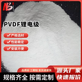 PVDF;保温隔热材料;钢结构