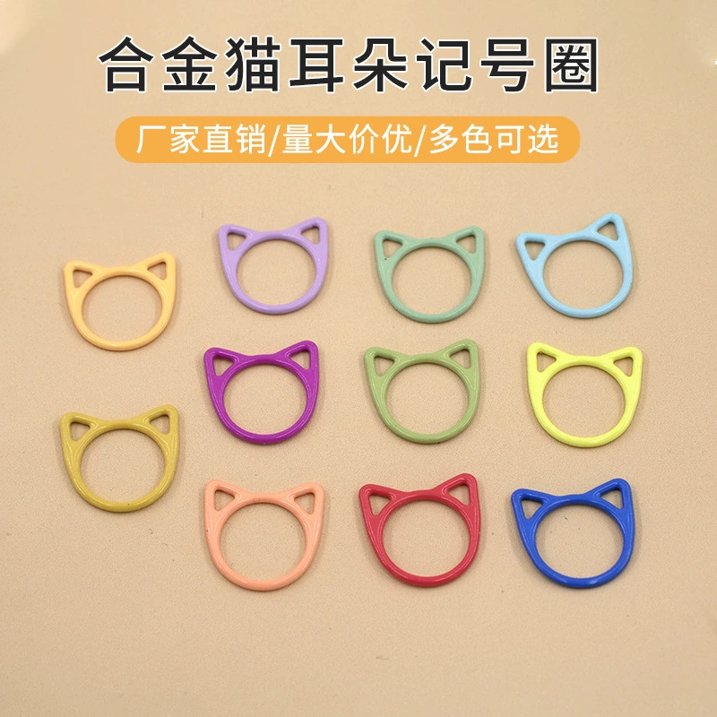 Прямые поставки с фабрики: пряжка с кошачьими ушками из сплава с цветной краской, кольцо с кошачьим принтом, мультяшная пряжка, инструмент для плетения.
