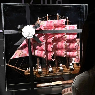 50cm大帆船亚克力黑盒透明礼盒有钱花diy材料包全套一帆风顺礼物