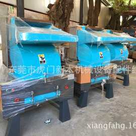 塑料碎料机价格-塑料碎料机价格厂家、品牌、图片、热帖-阿里巴巴