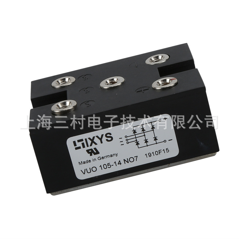 整流桥模块VUO110 VUO98 VUO105-08NO7 12NO7 14NO7 16NO7 18NO7