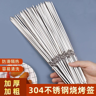 �������Ӳ��P䓱⺞�����⴮�F����䓺���ᘿ���С��䓺��T��