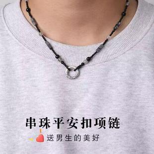 2025���u����Ȼʯ����ƽ�����п���Ȼ����朳������նY��������