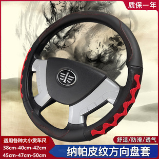 ��C؛܇����P��38 40 42 45 47 50��܇����J6L��V2.0��V��VHJ