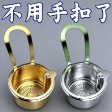【厨房好帮手】可挂式水槽沥水厨房洗菜过滤过滤网菜渣残渣漏网