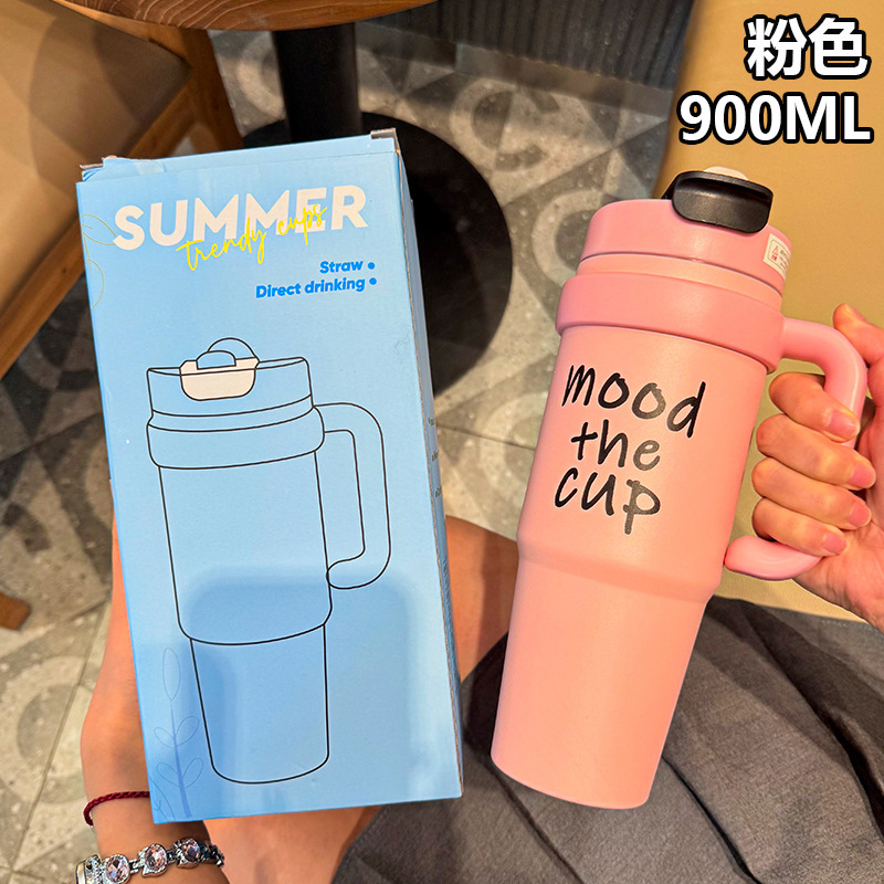 新款大容量冰霸杯高颜值男女双饮吸管保温杯便携户外学生车载水杯|undefined