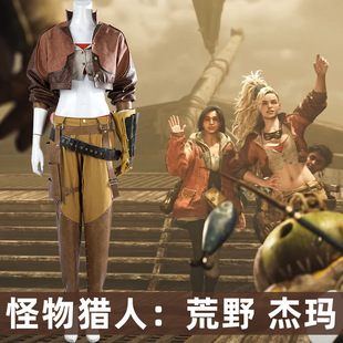 �F؛�ȶ����Q ����C�ˣ���Ұ�ܬ�cos�Α���ݷ��bcosplay��5472