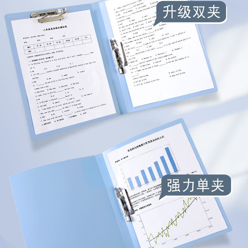A4 folder office supplies powerful dual folder single folder file…