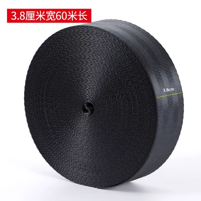 brake trailer rope, safety flat | Trailer rope/net/strap - 38cm-wide-60m-long