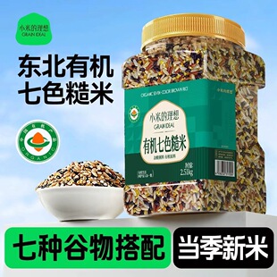 �ЙC��ɫ���ז|��25�����׼t�׽���p�ڷ������s�Z��ʳ