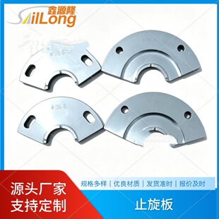 ��Դ¡���b�Cֹ����zxb-001304���P䓶��ư��b�C�����q�S��Ƭ