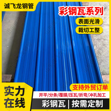 ����ߏS�� �S����픷�ˮ����840�ʹ�Ӳ���߉��Ͱ�900��