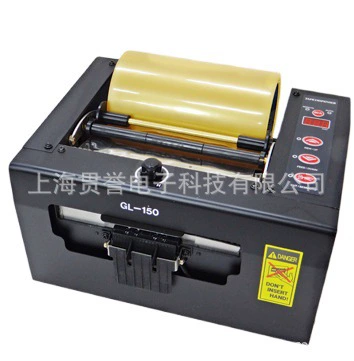 Корея 150mm машина для резки ленты GL-150 машина для подачи ленты