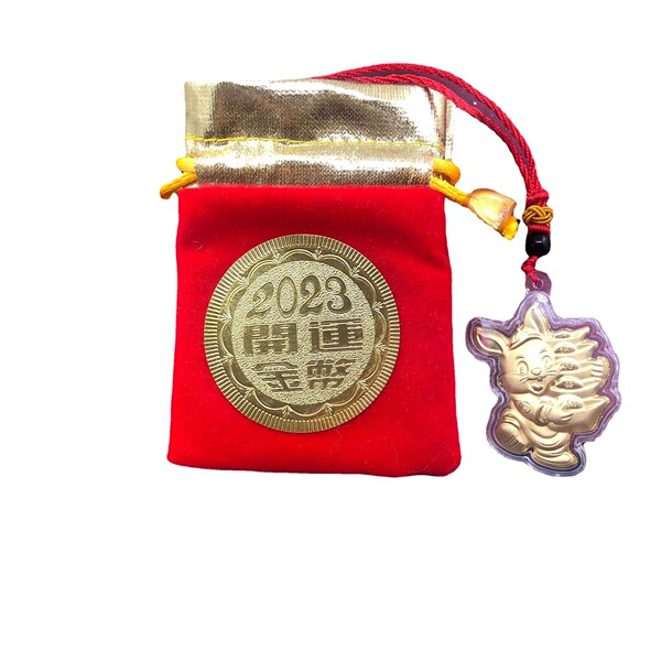 2026 Year of the Horse Golden Rich Horse Pendant Lucky Zodiac Gold…