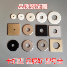 �b��w�ڳ��wˮ��ů��܈A�ο���ʽ��ˮ��ˮ���^���{���b��ړ��w