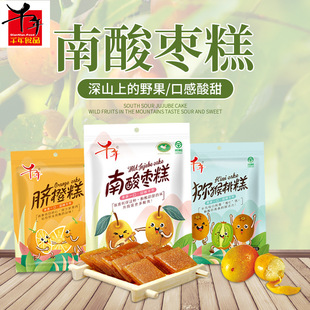 Пуля Nangichen даты торт фруктовые фрукты кампания Chanxin Snaponic Snapshot Money Food Office Office Закуски оптом