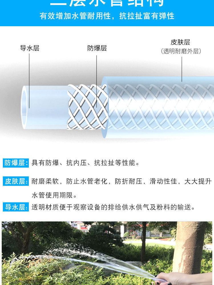 f05d3102-65f3-4d5a-bbfb-2e176b9323b9.jpe