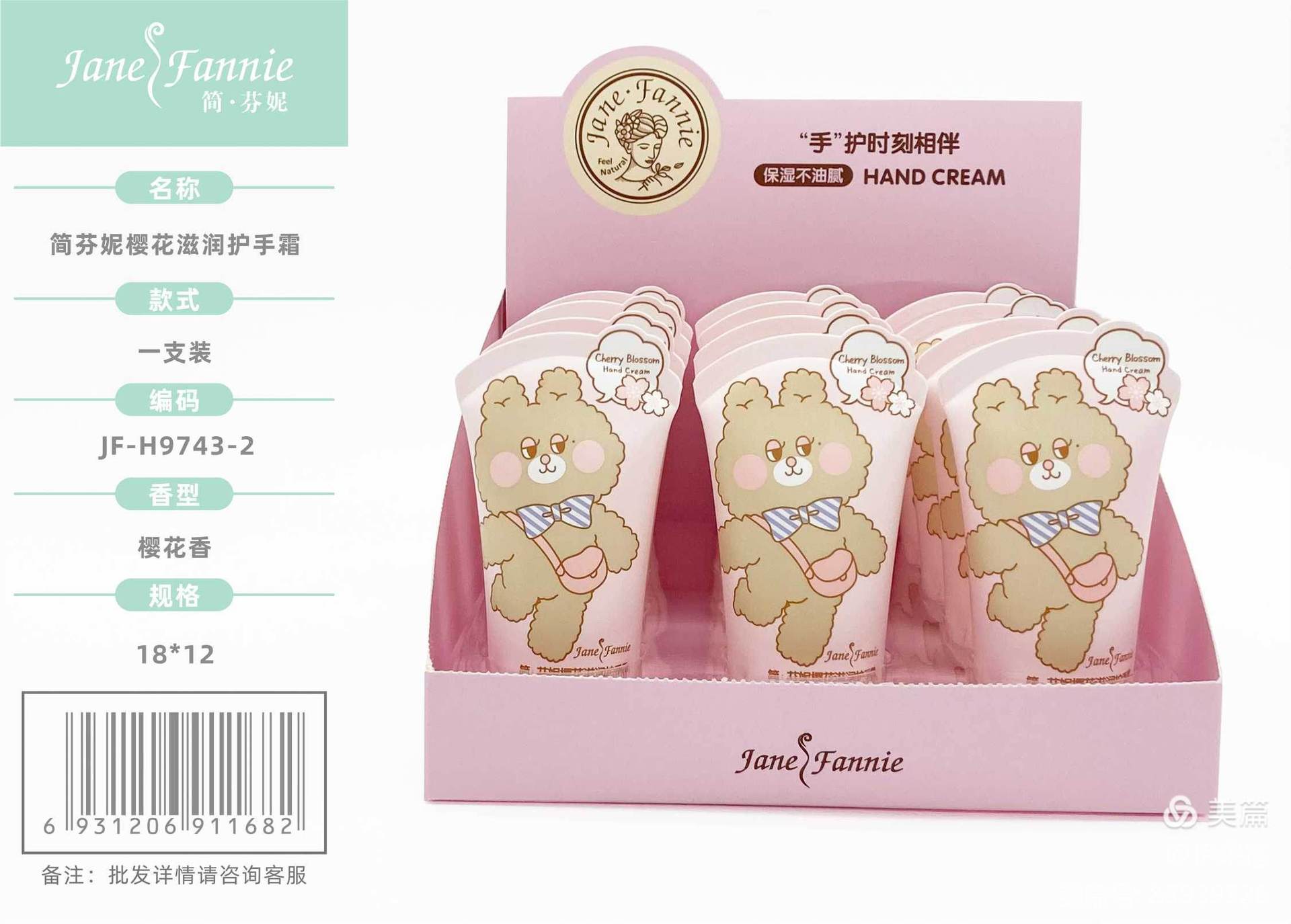 mmexport500e5e97b9ddcf24d8ff0c