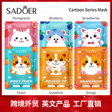 �羳��ͨϵ����Ĥ25g �������aˮ����ͨ��Ĥ���Q�o�wƷ���l