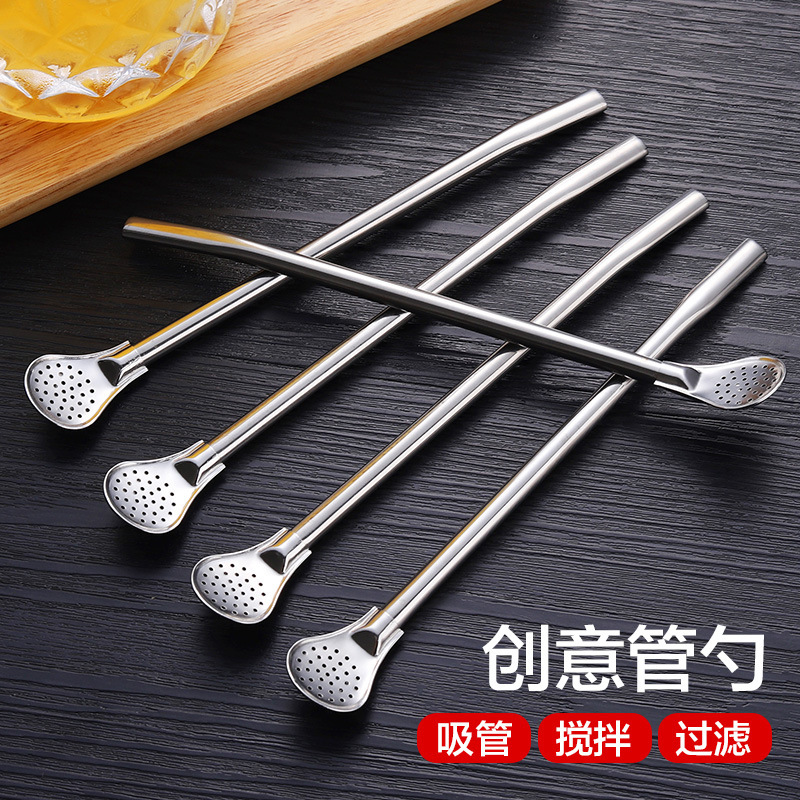 straw stainless steel