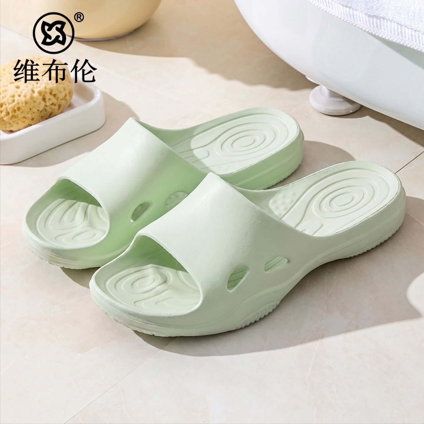 바닐라 그린