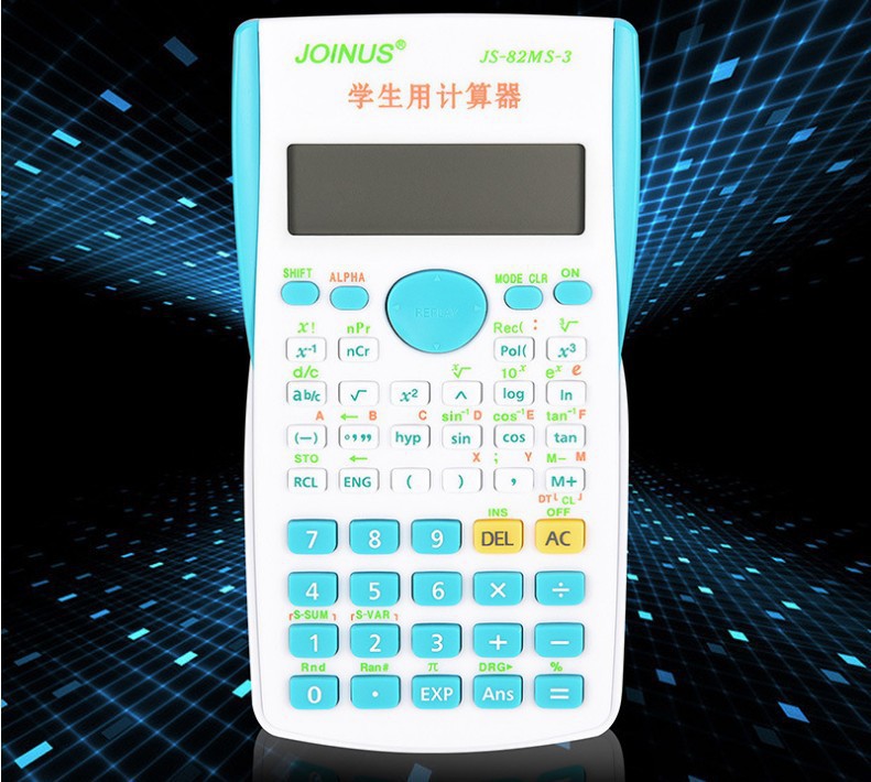 学生用函数彩色计算器建筑统计会计考试用函数机财务