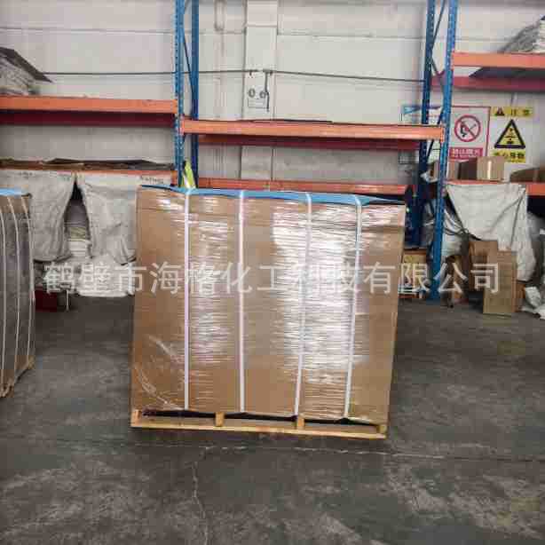 海格 强酸性苯乙烯系凝胶型 001*7阳离子交换树脂