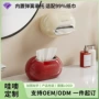 打孔家用定制升降抽纸盒