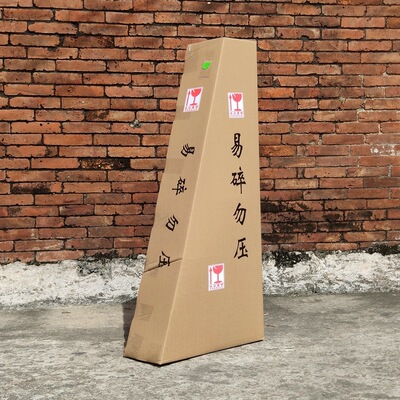 41寸吉他包装盒 快递标准运输包装 电商包装箱 5层加硬牛卡硬硬的|ms