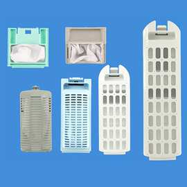 洗衣机过滤网原装适用多个品牌全自动网盒槽配件波轮全自动滚筒大