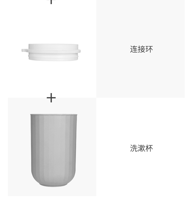 洗漱杯-2_05.jpg
