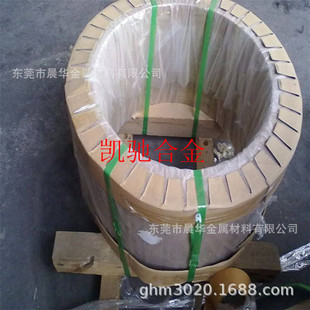 �N��4J32������(Super Invar)�A�� ���� ��Ûϵ����