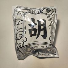 MOUDOU GOGO/玛嘟果果麻将包装袋加厚镀铝平口袋铝箔热封口真空袋