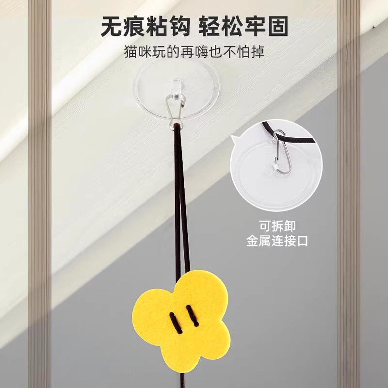 Juguetes para gatos para aliviar el aburrimiento, columpio, llamar al ratón, burlarse del palo del gato, simular el sonido del ratón, el gato consume suministros físicos