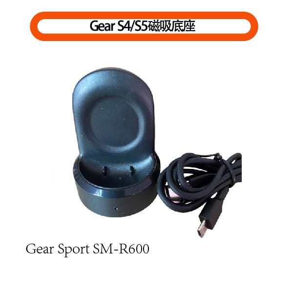 Suitable for Samsung S4 Charger, S5 Smart Watch, R732 Wireless Charging Base, Charging Stand, Digital Magnetic Suction