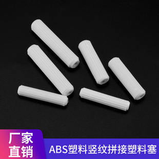 �S��ֱ����ɫ����ľФľ���z����ʽ�Ҿ߹̶�ľФ�B�Ӽ�����ľФ