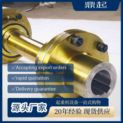 Wholesale Flange Coupling No. 45 Steel High Torque Transmission Shaft Bearing Bolt Connection Type Yl Type Rigid Coupling